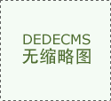 2019香港春拍全看点!中国当代艺术已不是香港春